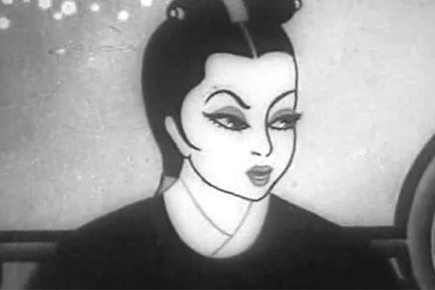 철선공주(1941)