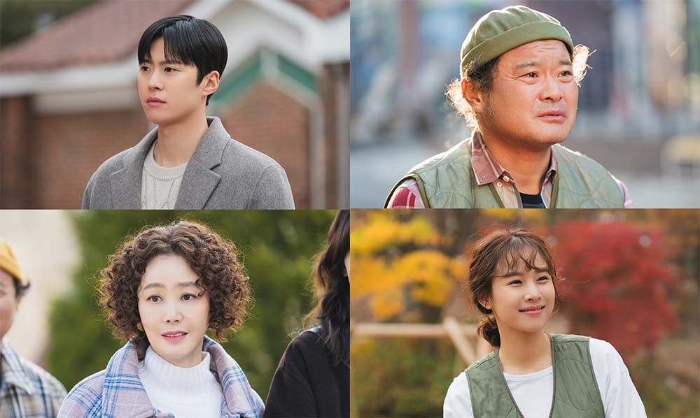 ‘금주를 부탁해’