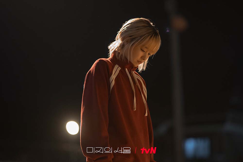 미지의 서울