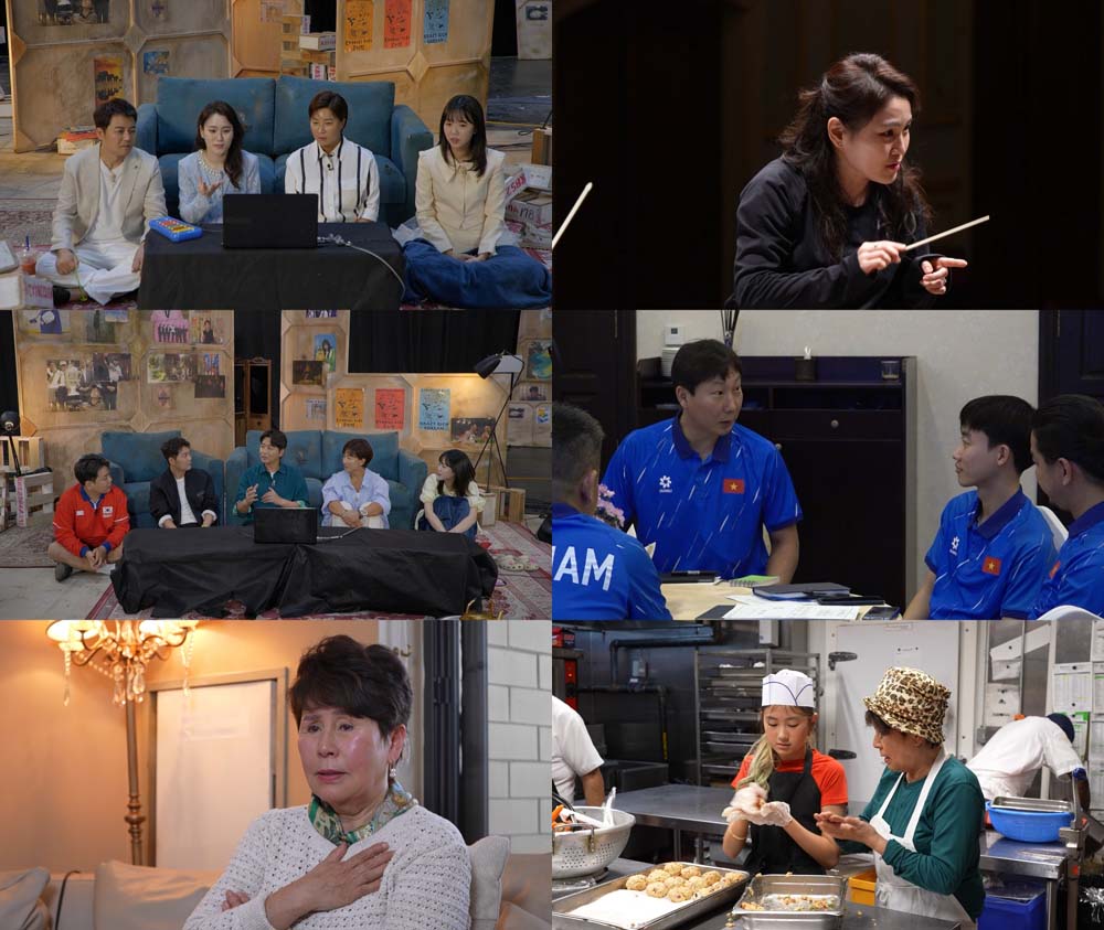 '크레이지 리치 코리안'