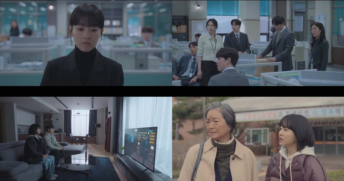 미지의 서울