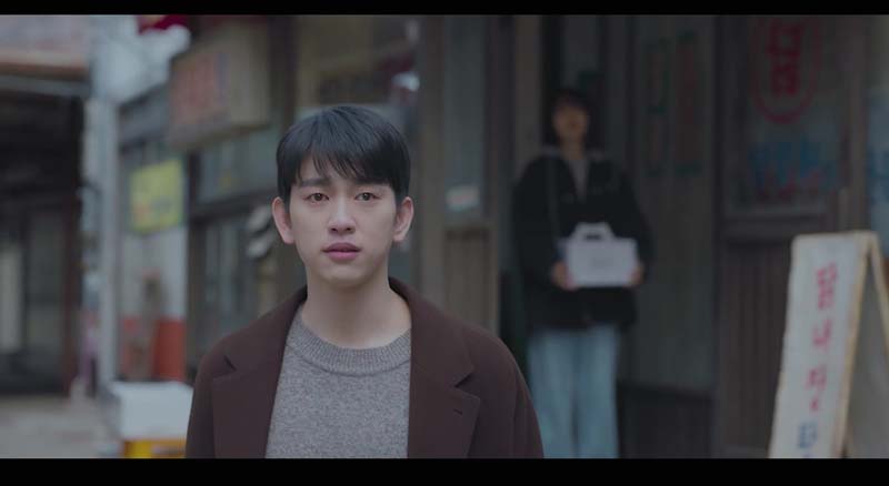 미지의 서울