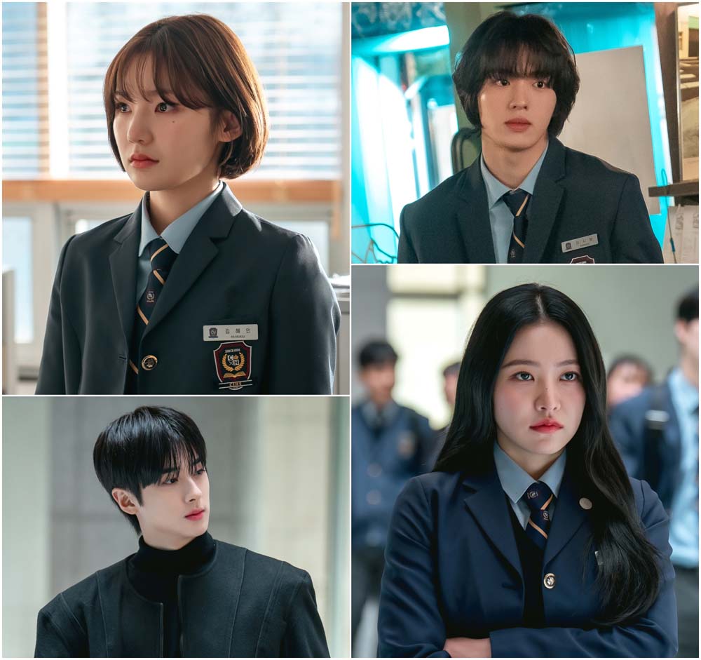 청담국제고등학교 2