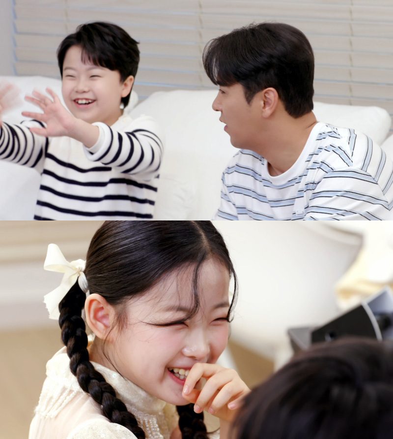신상출시 편스토랑