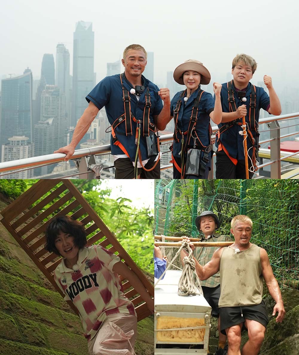 EBSXENA 공동제작 '추성훈의 밥값은 해야지'