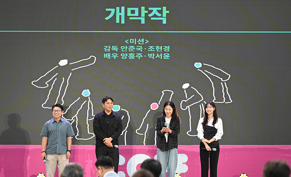 2025 춘천영화제