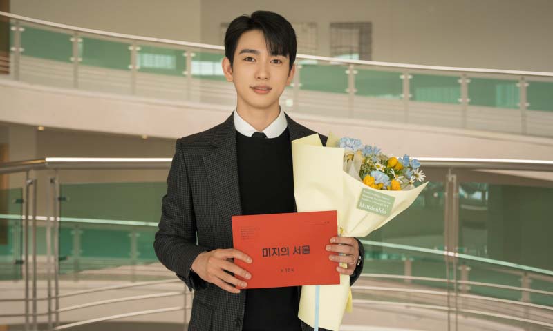 미지의 서울
