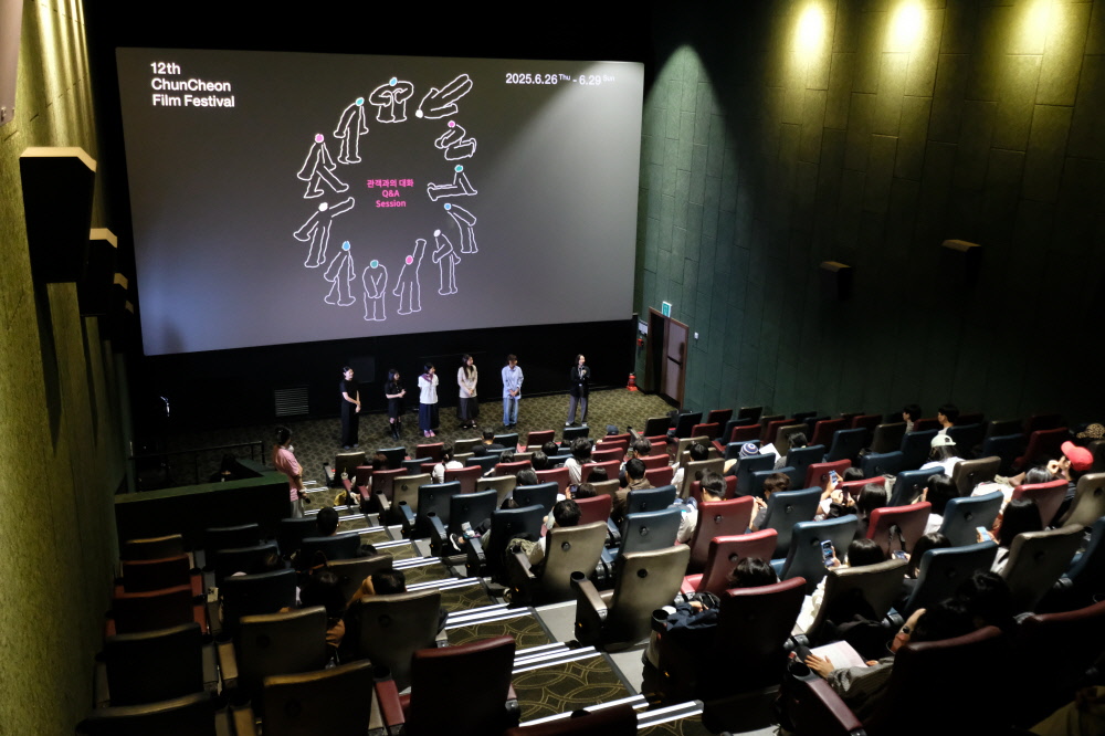 2025 춘천영화제