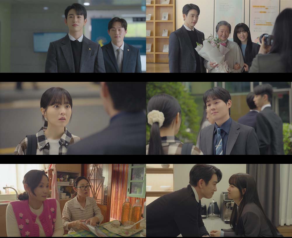 미지의 서울