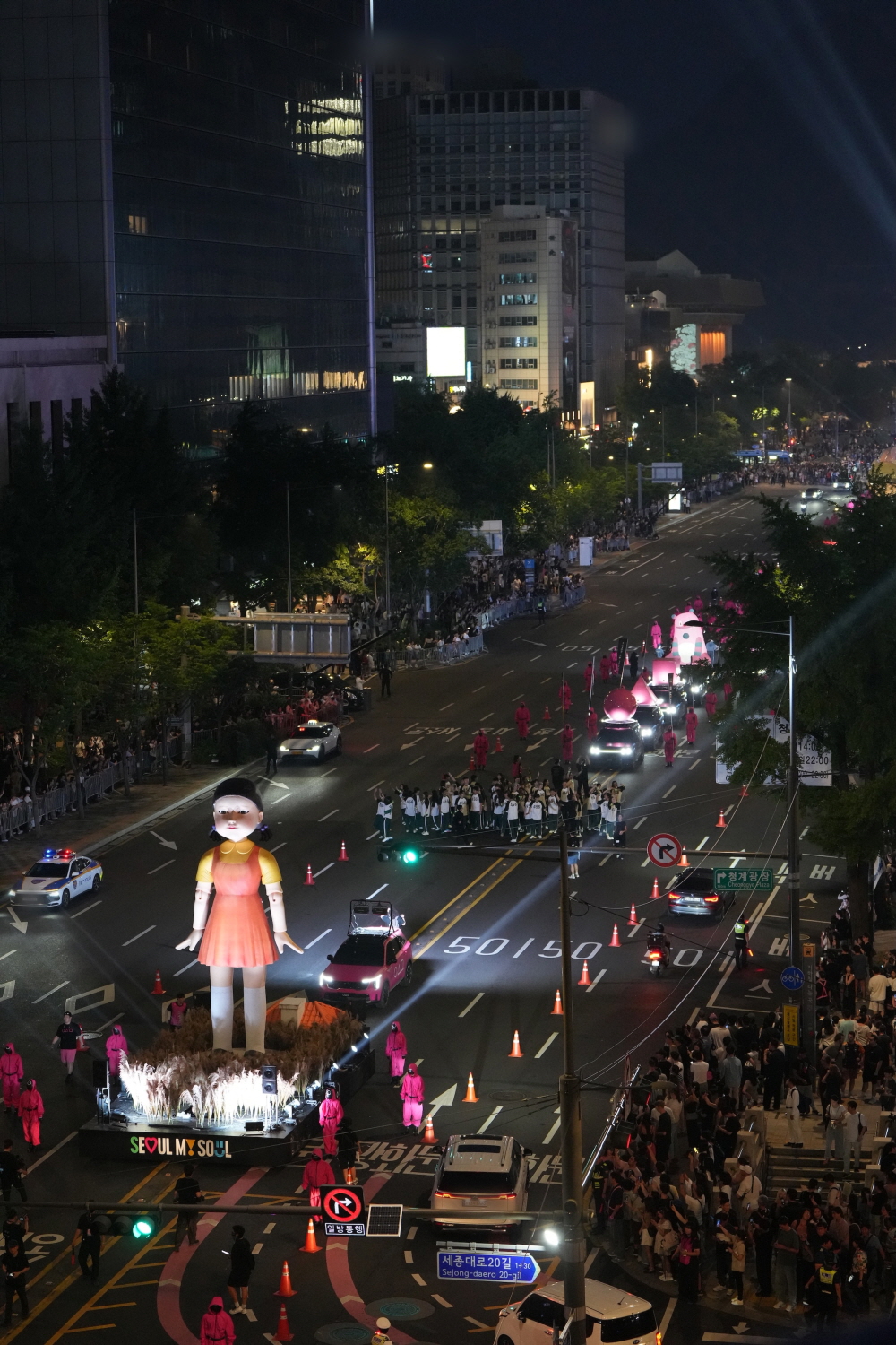 '오징어게임' 시즌3 서울 광화문 프로모션