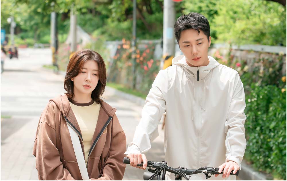 화려한 날들