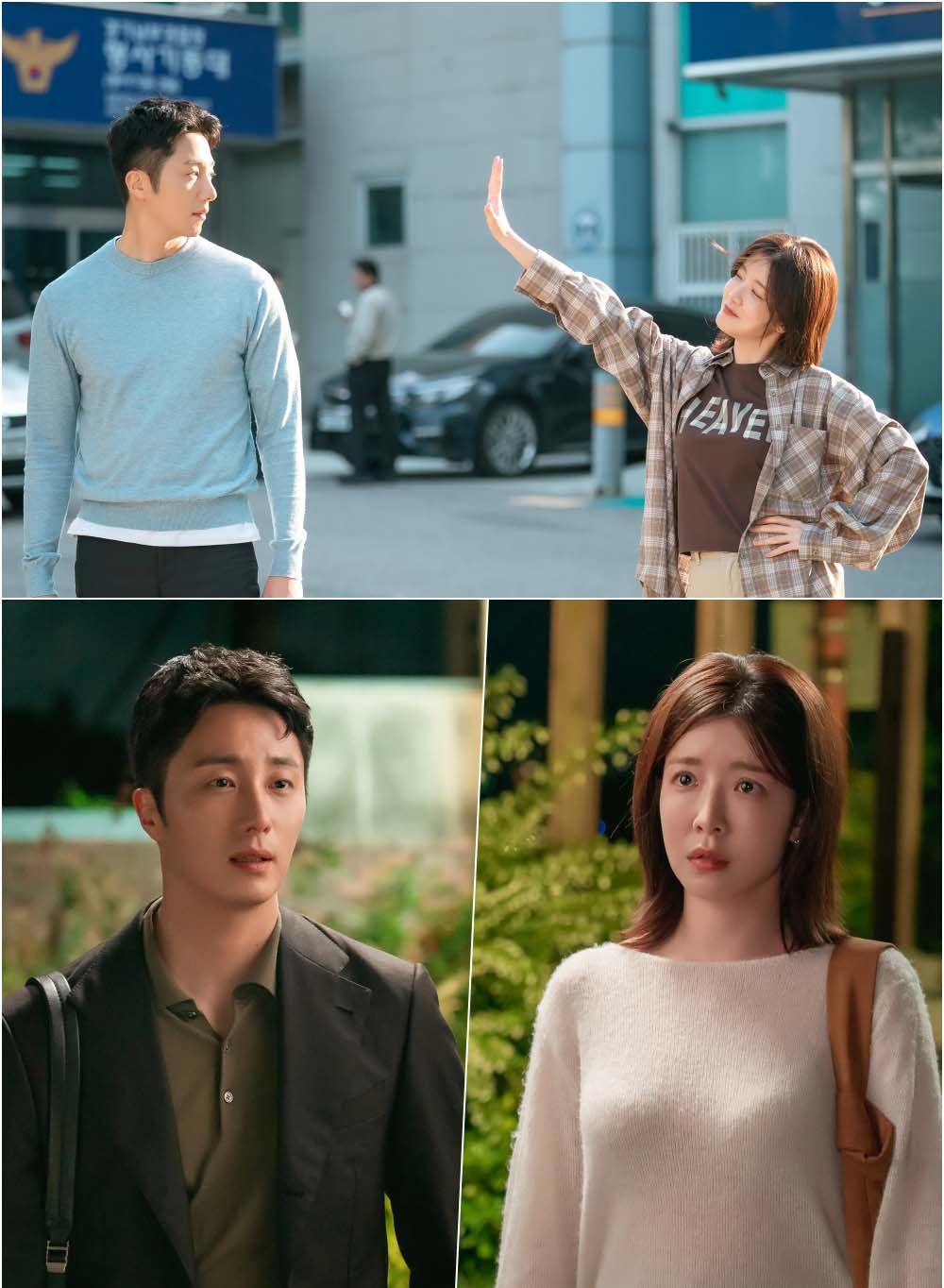 화려한 날들