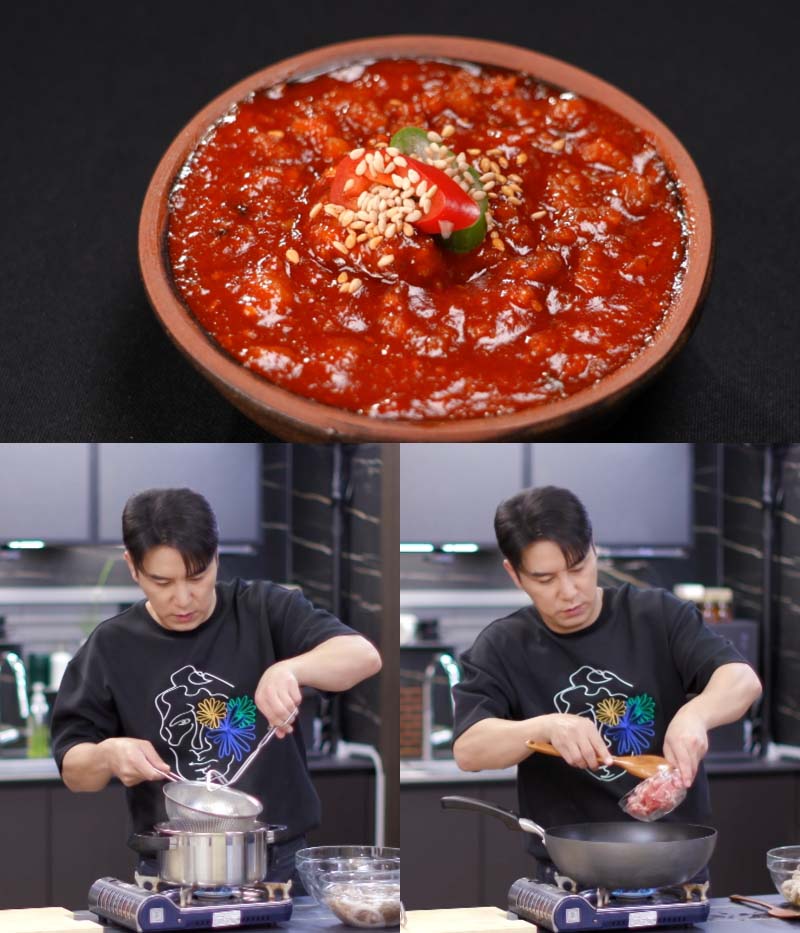 신상출시 편스토랑