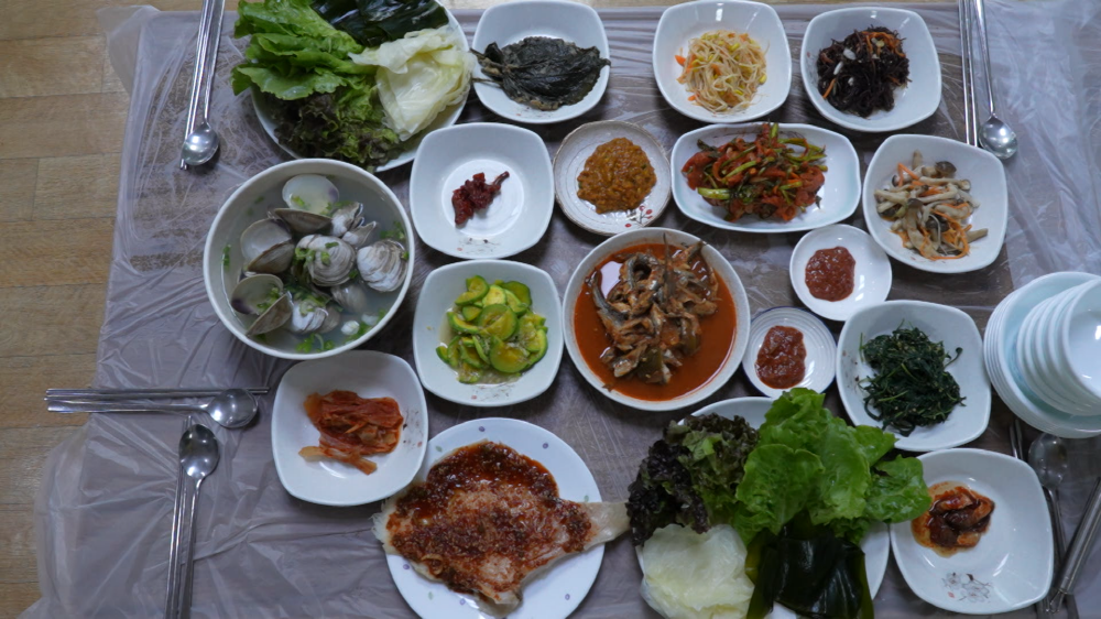 극한직업