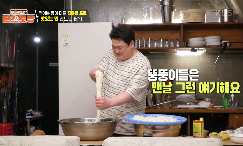 신상출시