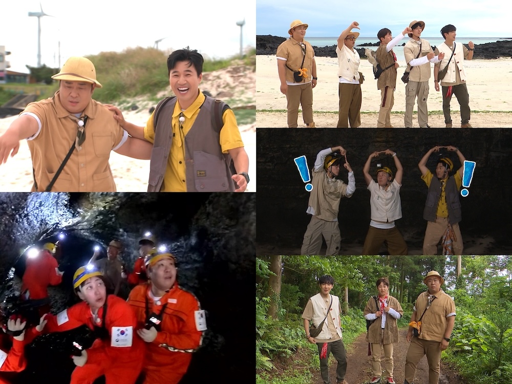 1박 2일