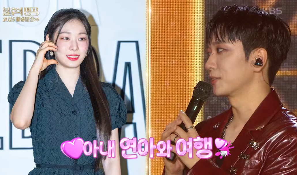 불후