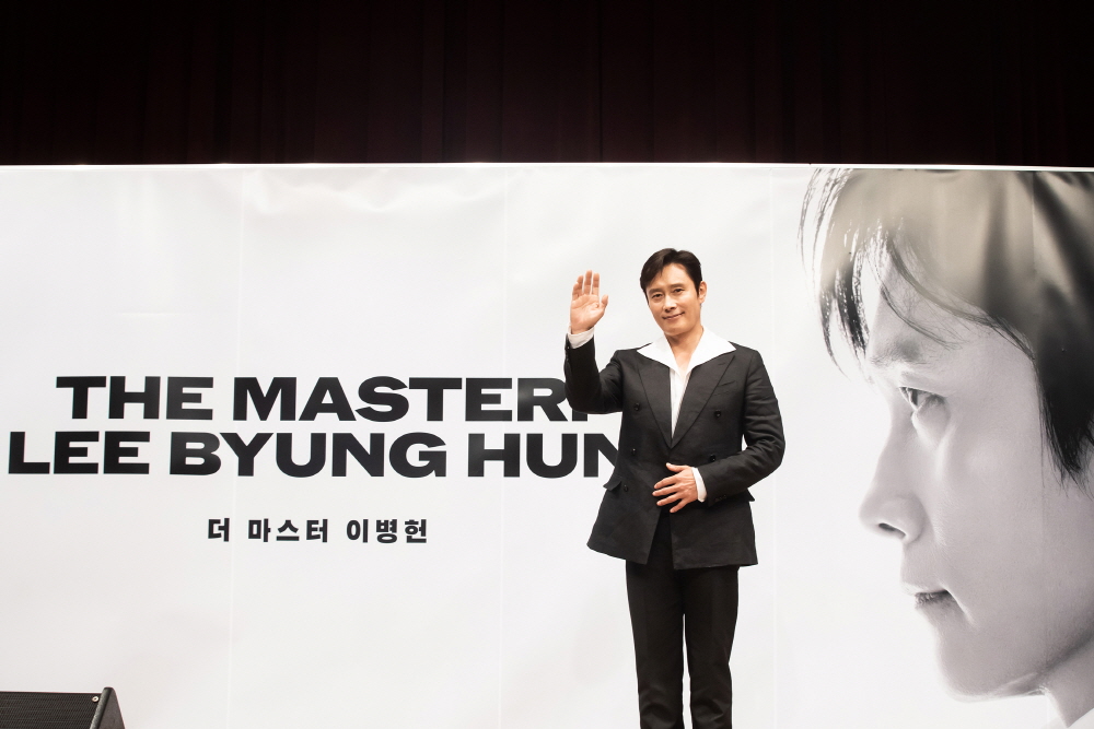 BIFAN2025  '더 마스터: 이병헌' 기자회견