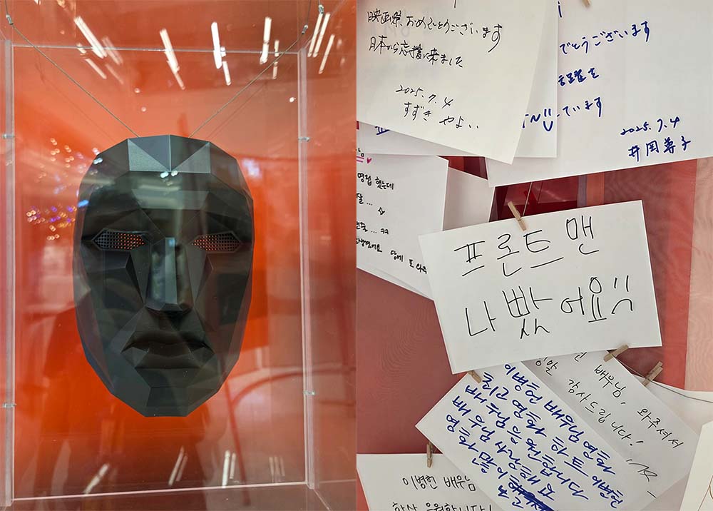 BIFAN2025  '더 마스터: 이병헌'  특별전시회