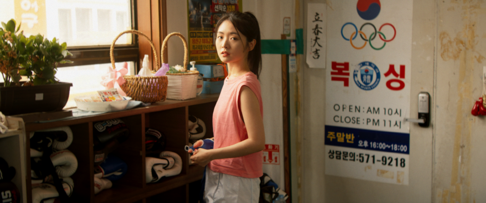영화 '위빙' 스틸