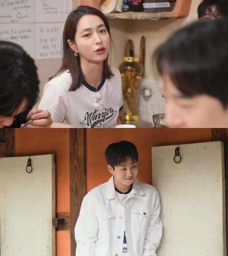 가는정 오는정 이민정