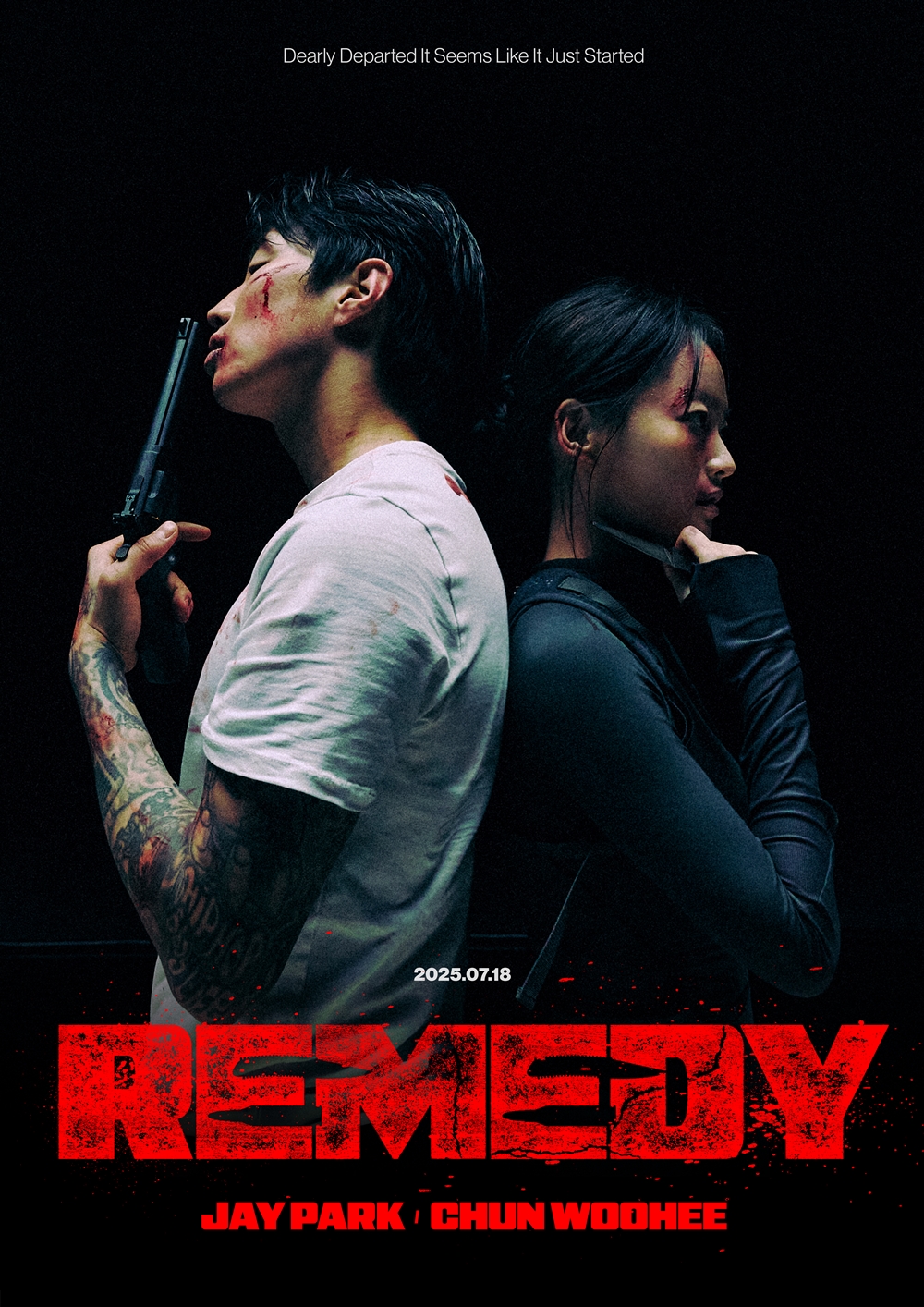 박재범, 싱글 'Remedy'