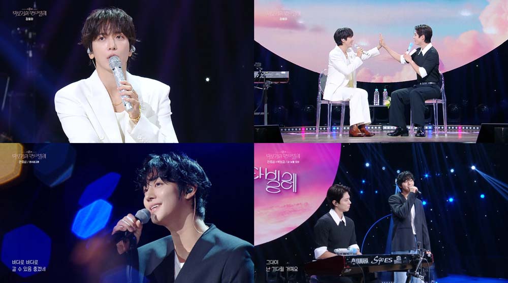  ‘더 시즌즈-박보검의 칸타빌레’