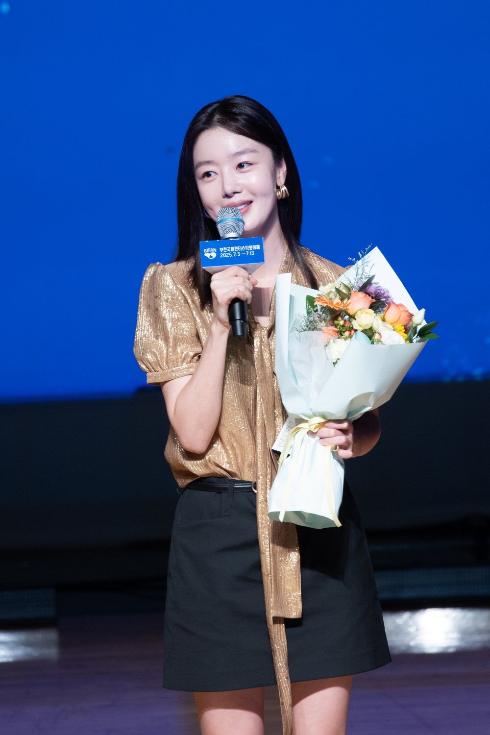 제29회 부천국제판타스틱영화제(BIFAN)