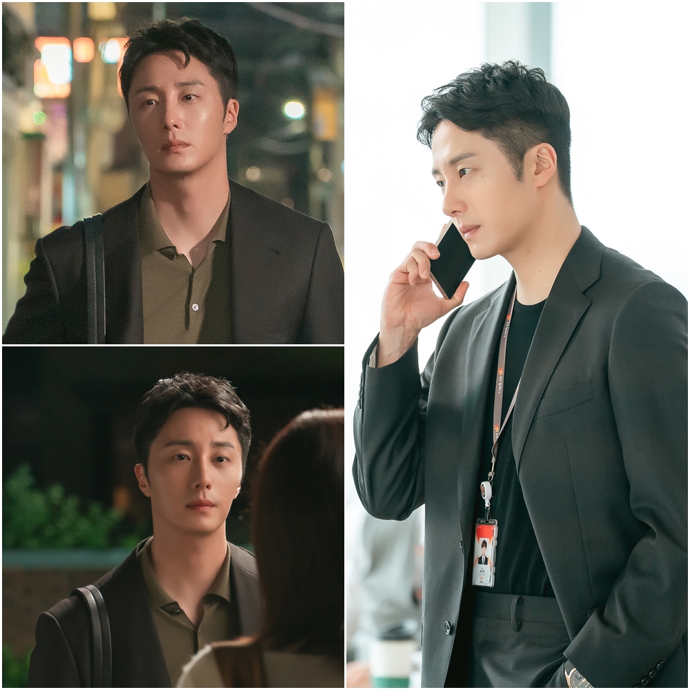 ‘화려한 날들’