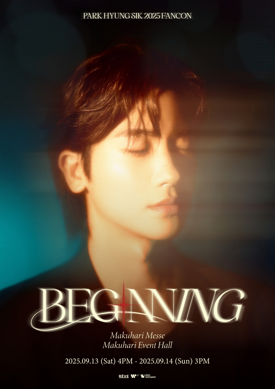 박형식 일본 팬 콘서트 ‘BEGINNING’ 