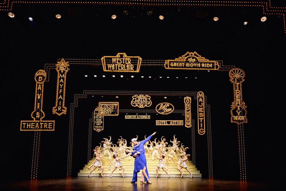 브로드웨이 42번가