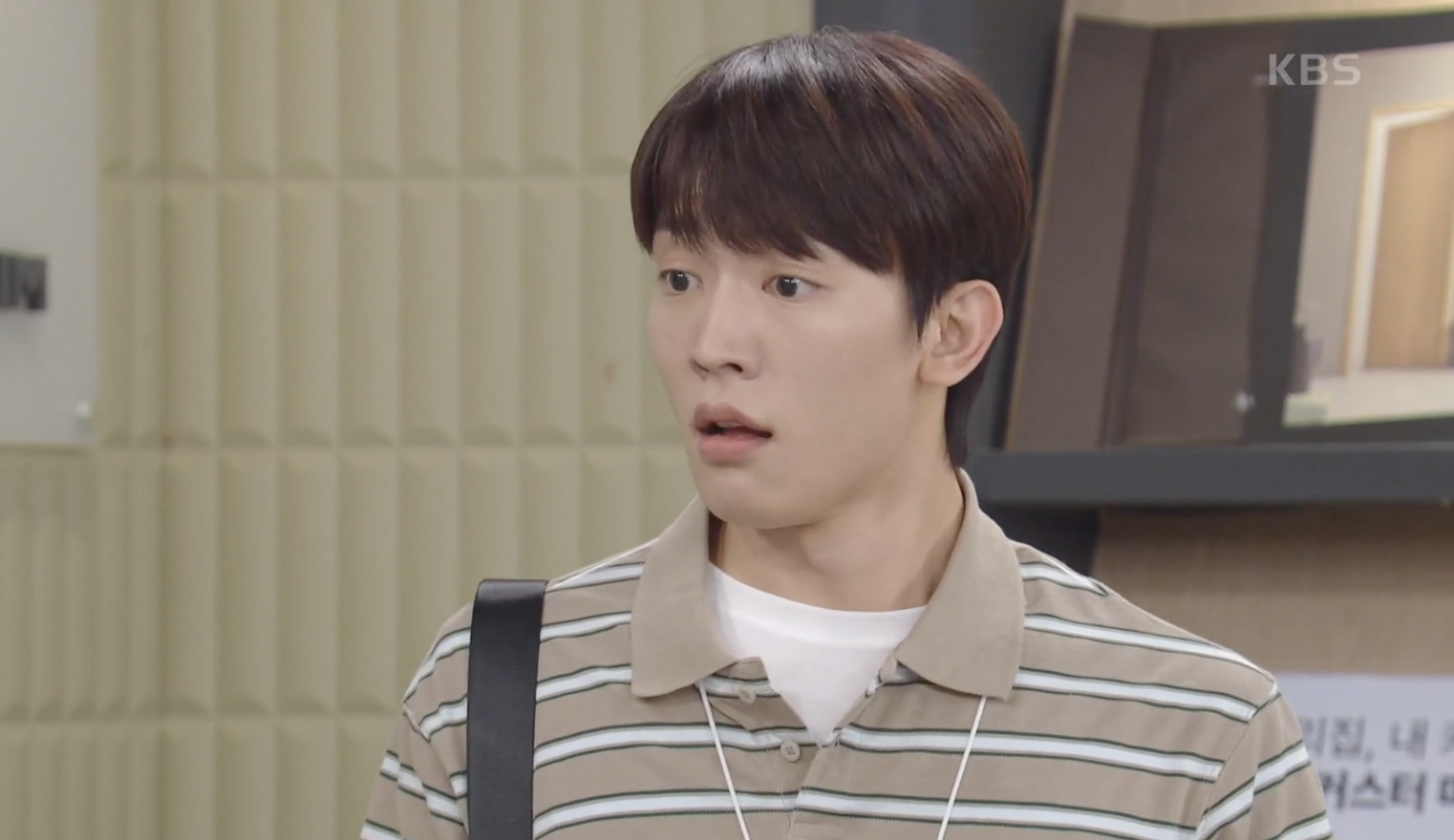 여왕의 집 캡처