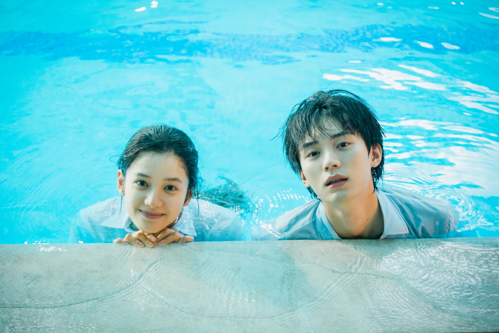  <환우: 찬란히 빛나는>