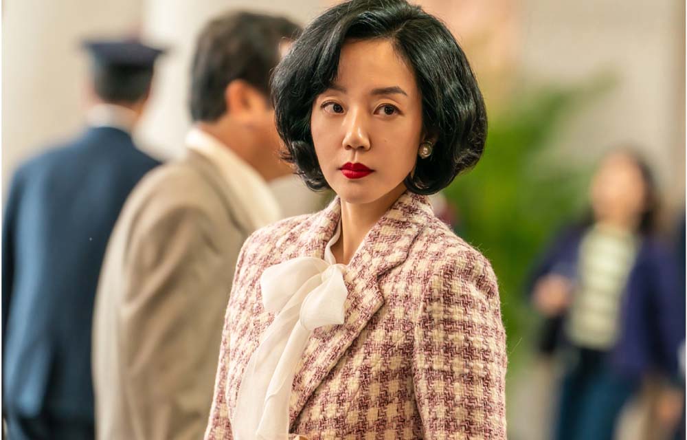  '파인: 촌뜨기들' 