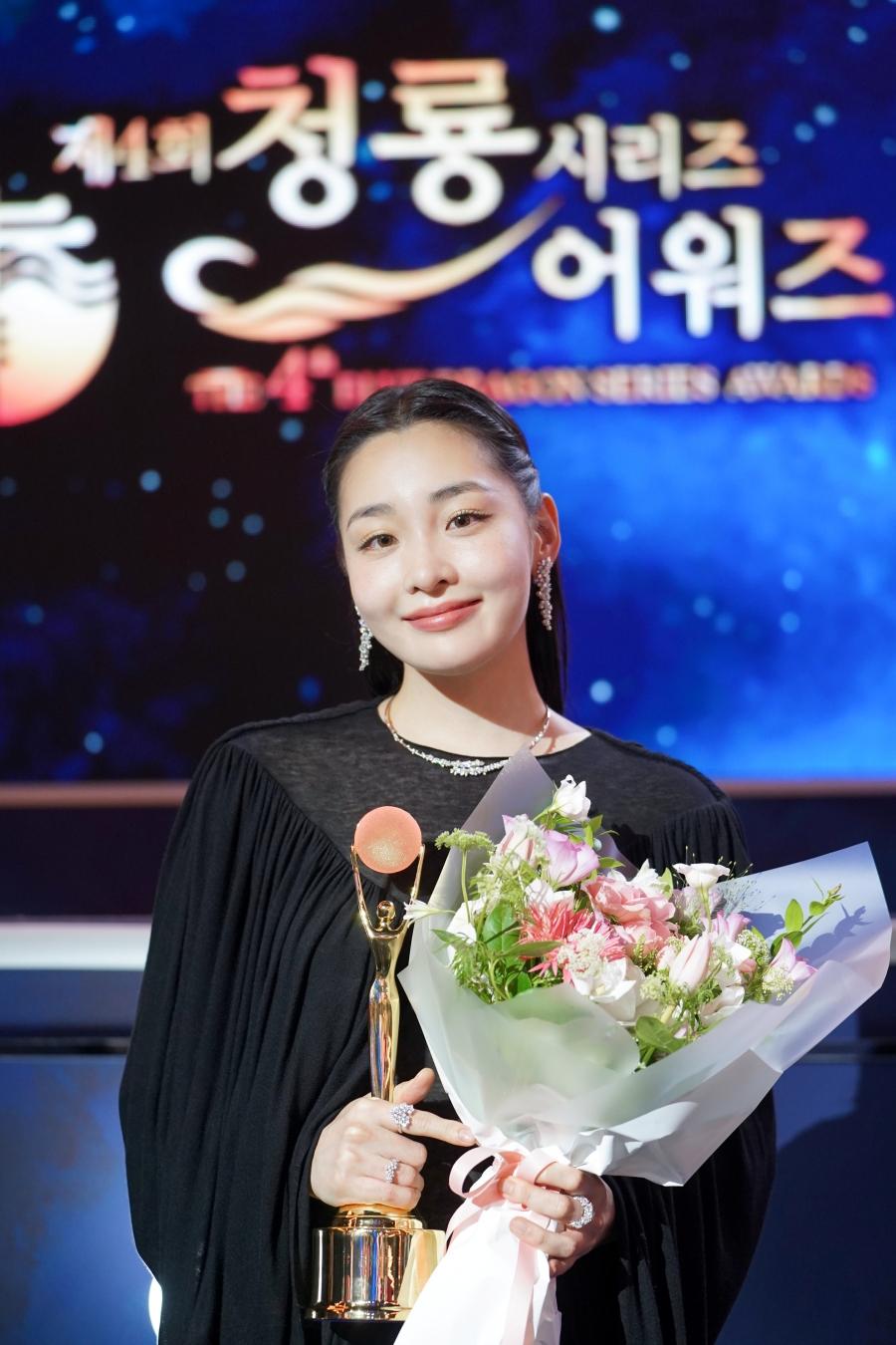 김민하