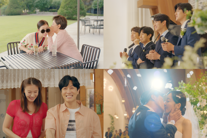 KBS 2TV 주말드라마 ‘독수리 5형제를 부탁해!’