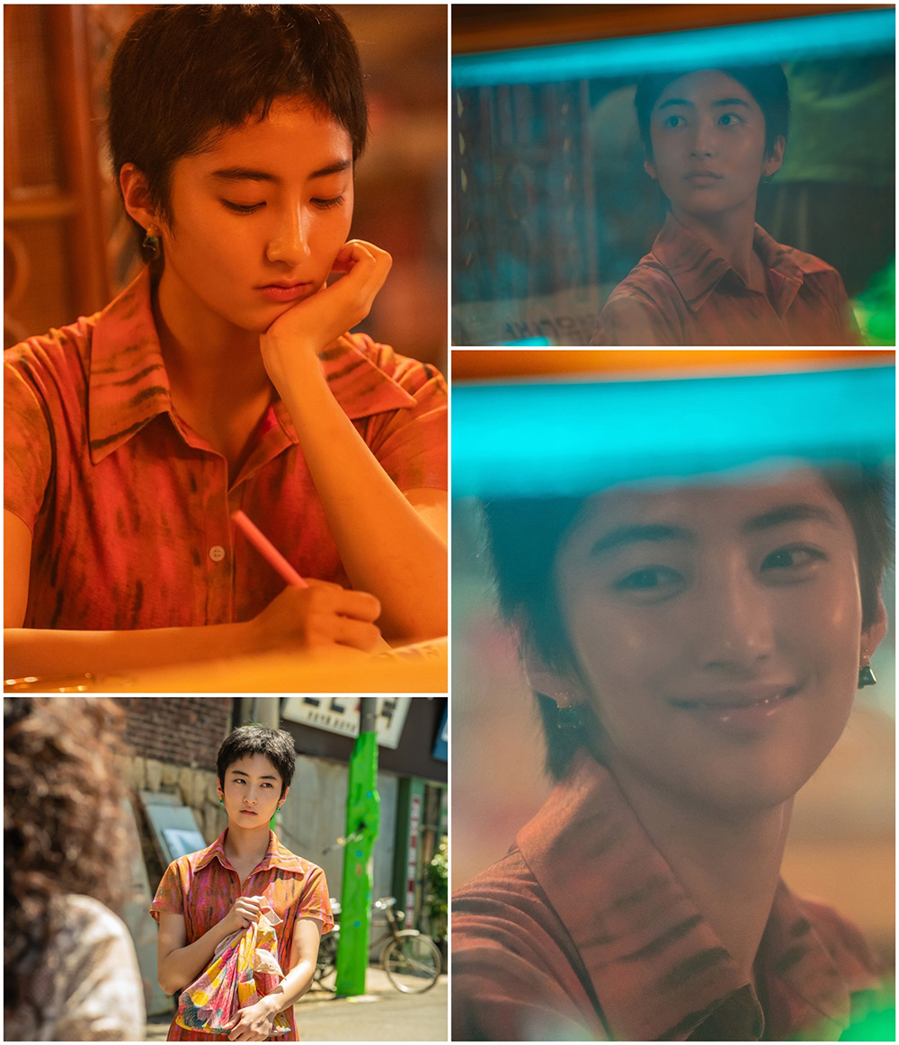  ‘파인: 촌뜨기들’