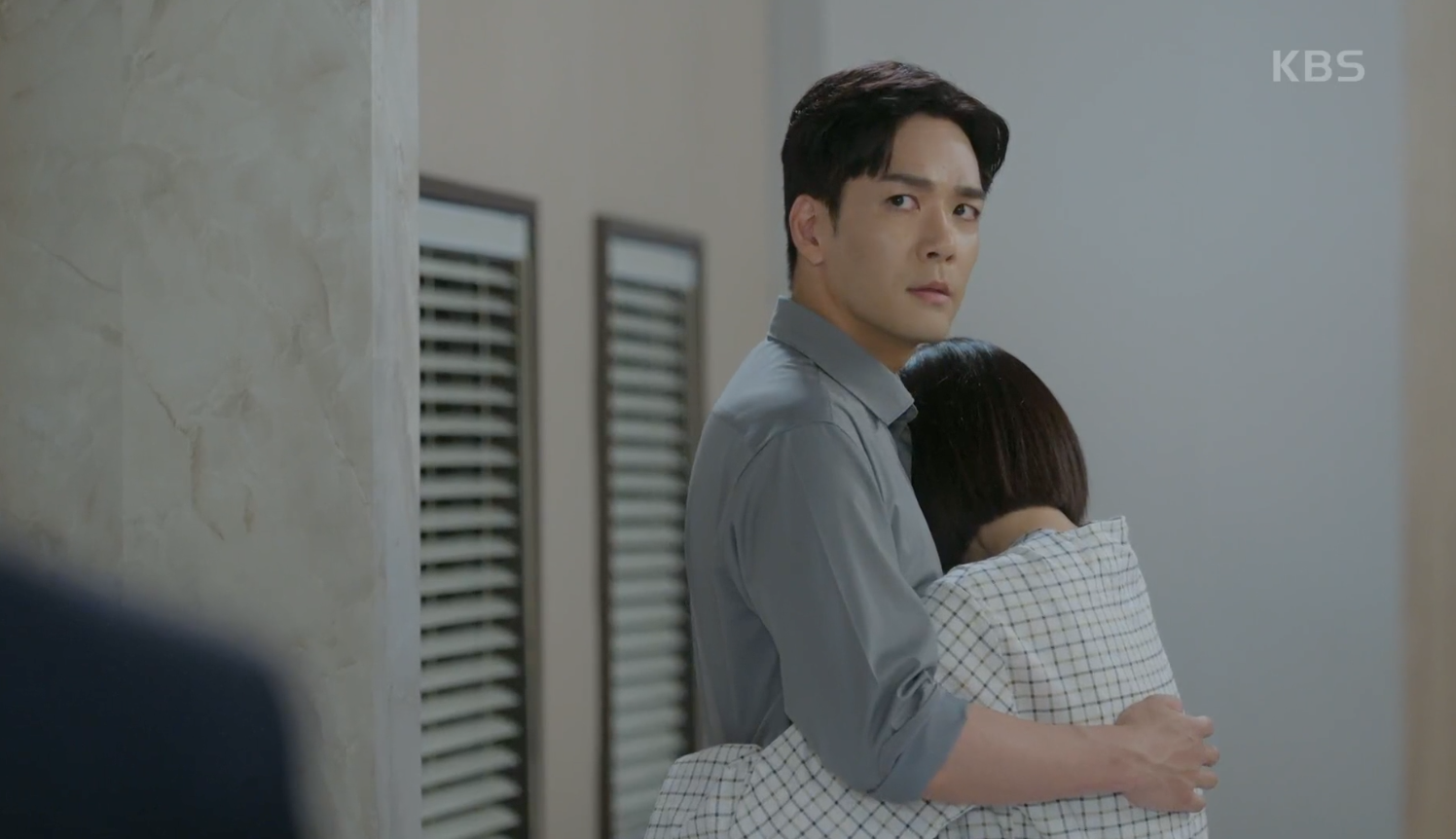 여왕의 집 캡처