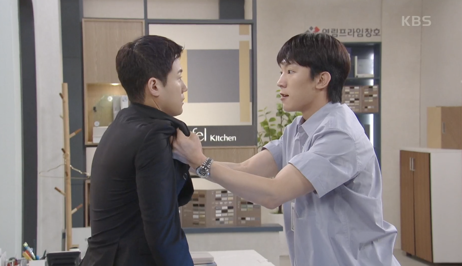 여왕의 집 캡처