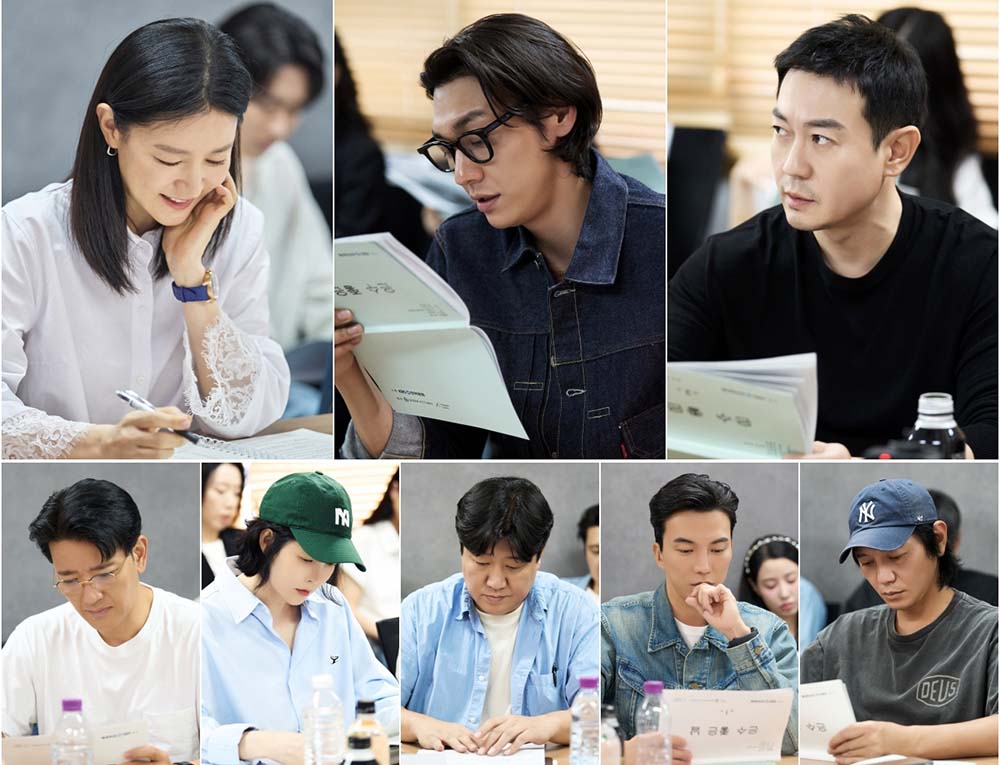 ‘은수 좋은 날’