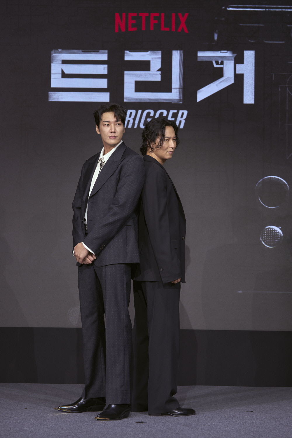 '트리거' 제작발표회