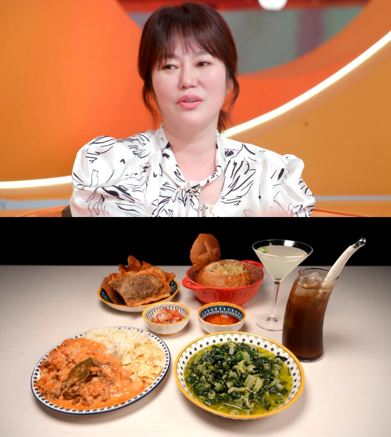 신상출시 편스토랑