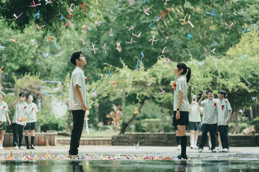 ‘나의 아픈, 사랑이야기’