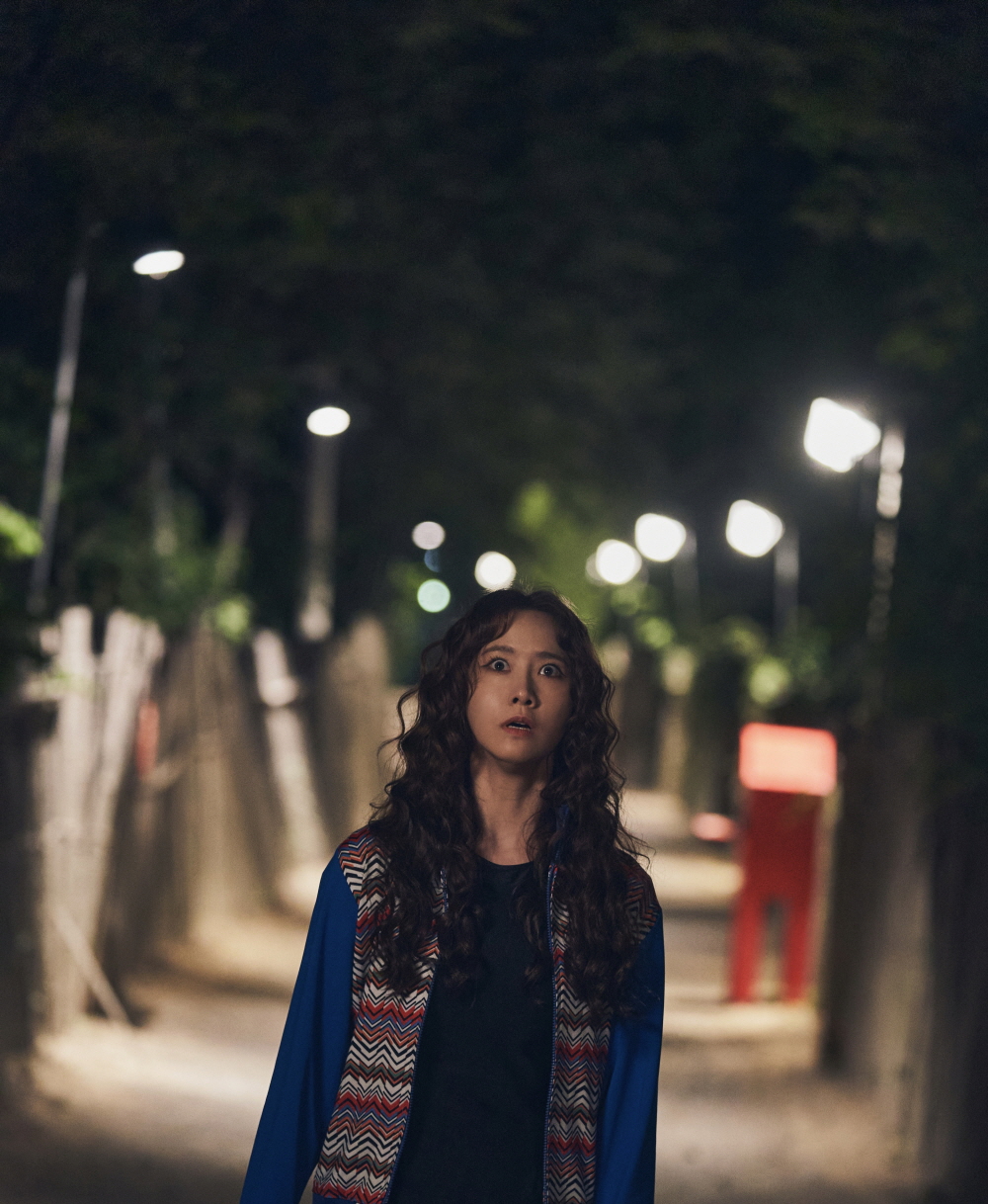 악마가 이사왔다