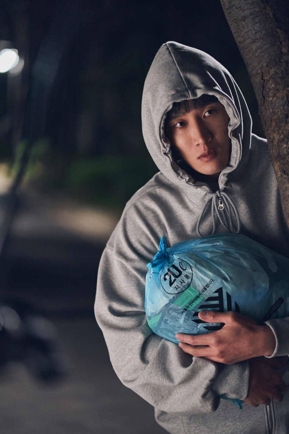 악마가 이사왔다