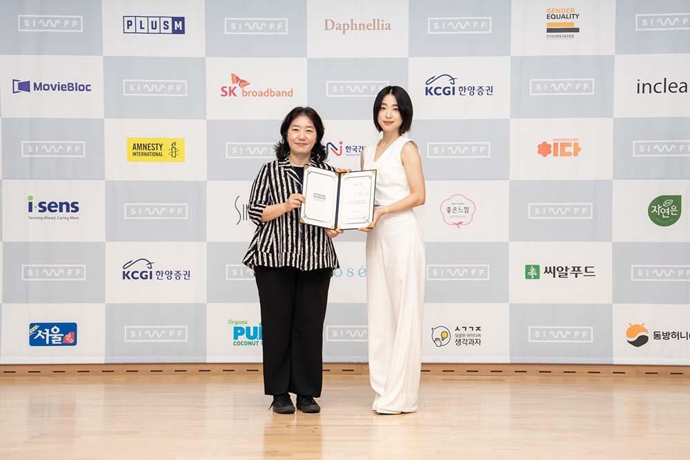 27회 서울국제여성영화제