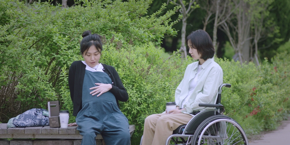 우리 둘 사이에