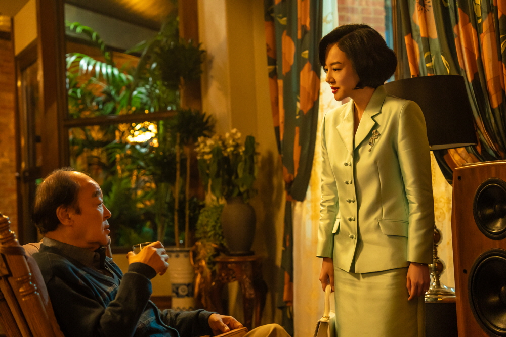 파인: 촌뜨기들