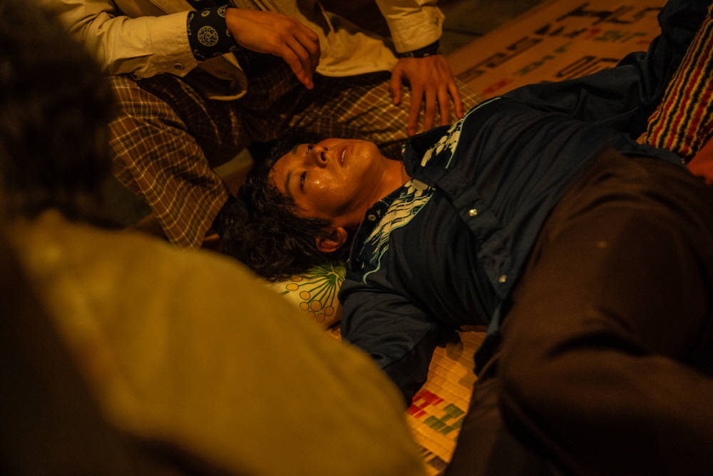 파인: 촌뜨기들