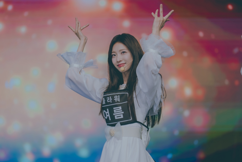  ‘여행을 대신해 드립니다’